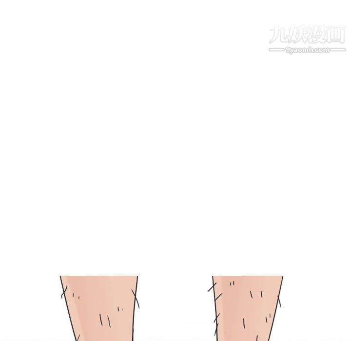 情愛記事NEXT第75話