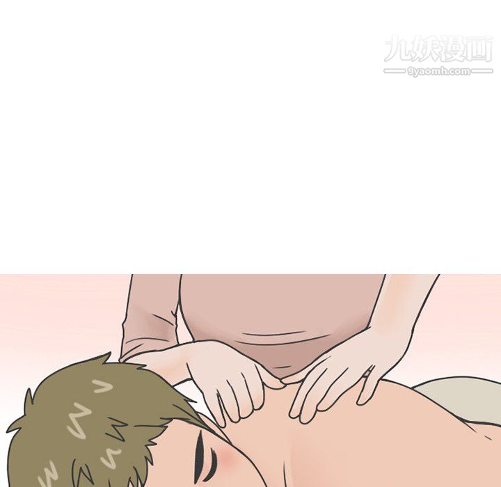 情爱记事NEXT第75话