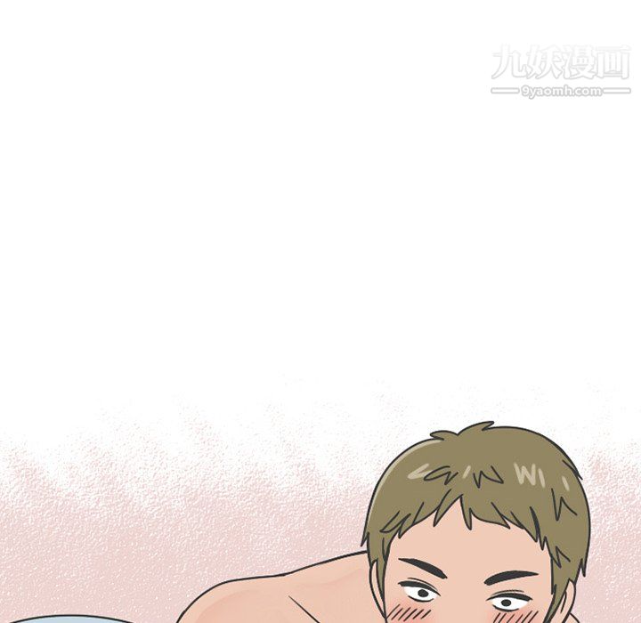 情爱记事NEXT第76话