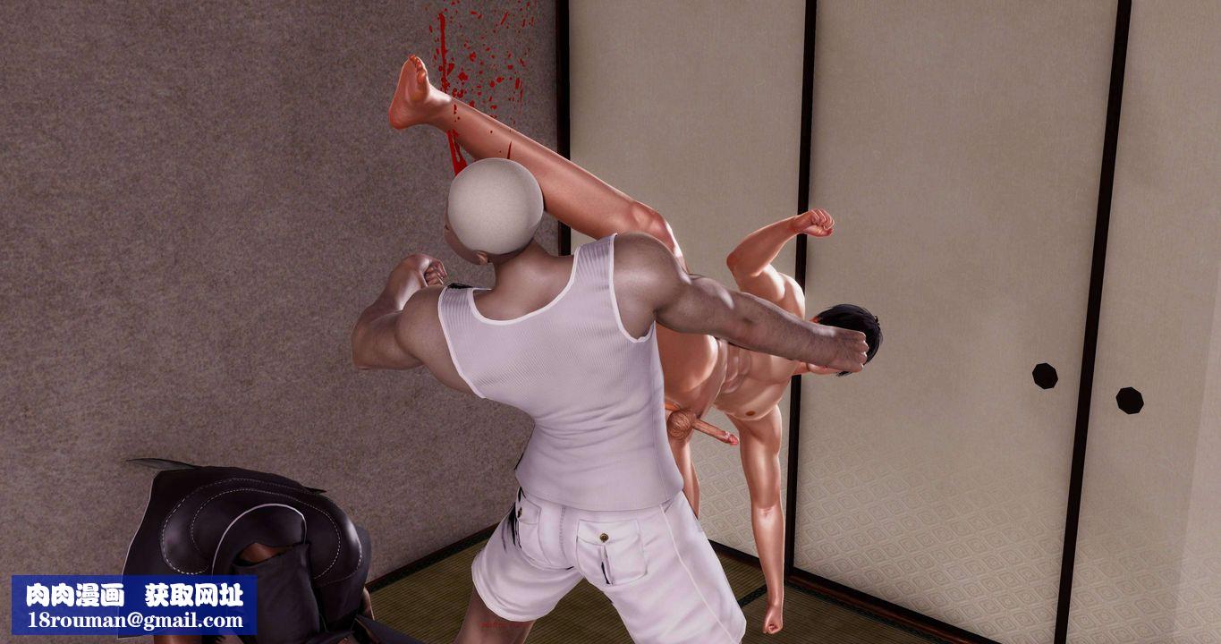 [3D]淫妖兽语第二季第01话