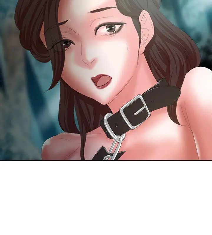 母豬養成計畫第11話-一次不夠唷