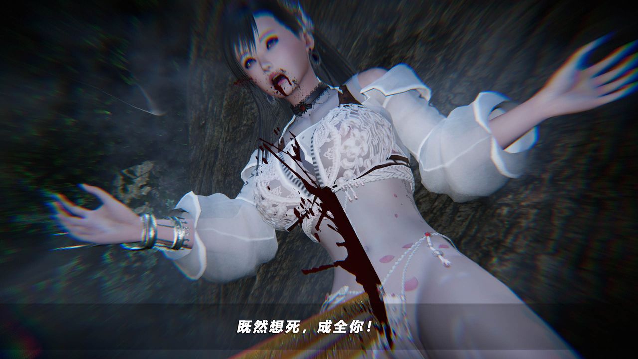 [3D]蝴蝶之殇第四季-罪城VICECITY第41话