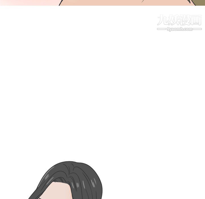 情愛記事NEXT第76話