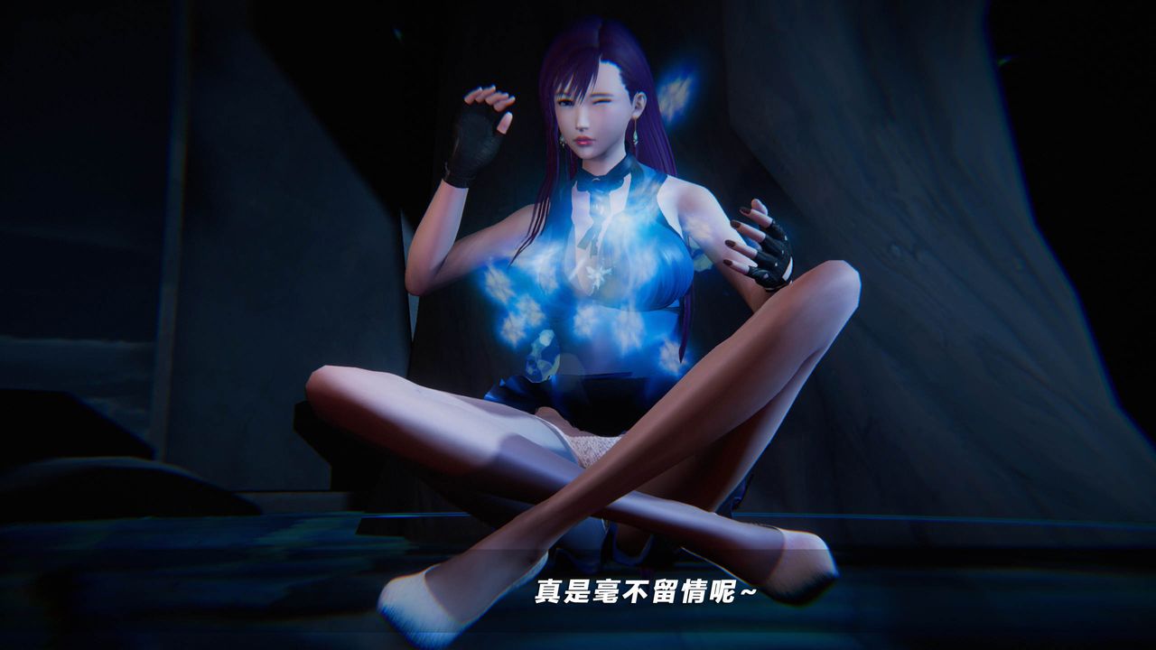 [3D]蝴蝶之殇第四季-罪城VICECITY第41话