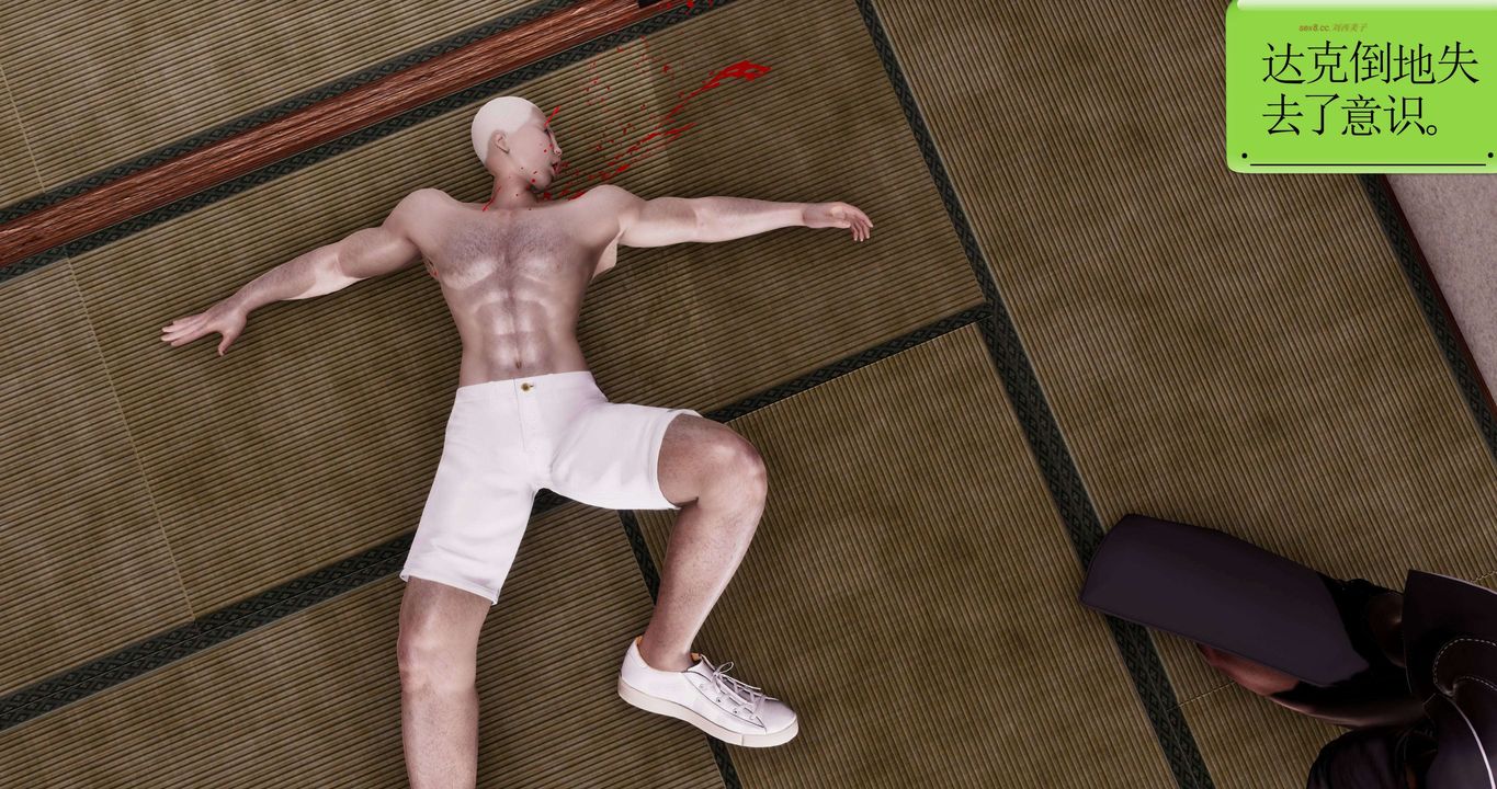 [3D]淫妖兽语第二季第01话