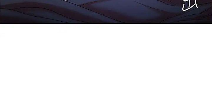 母猪养成计画第12话-两个洞