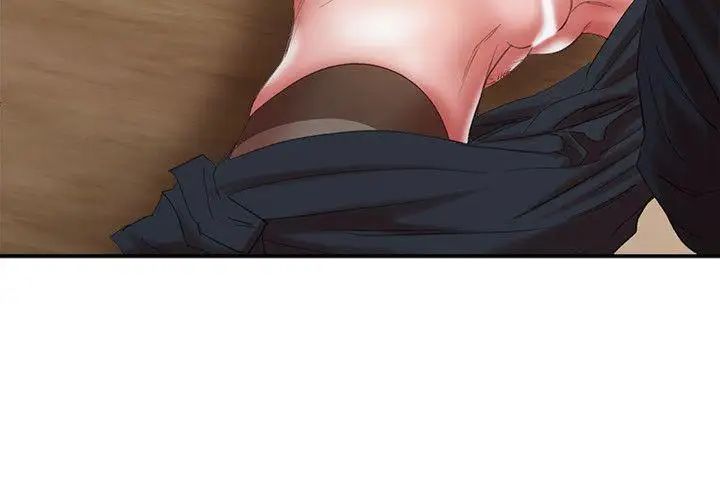 母猪养成计画第12话-两个洞