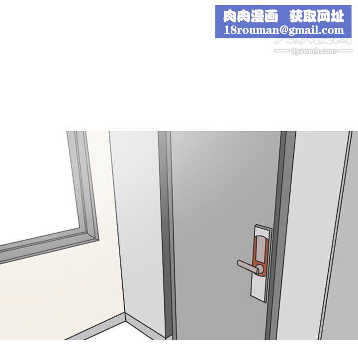 情愛記事NEXT最終話