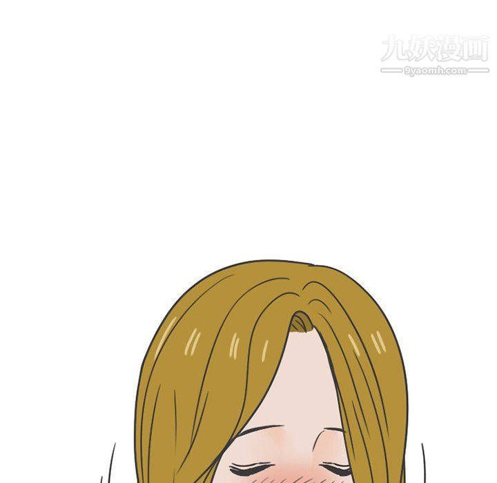 情愛記事NEXT最終話