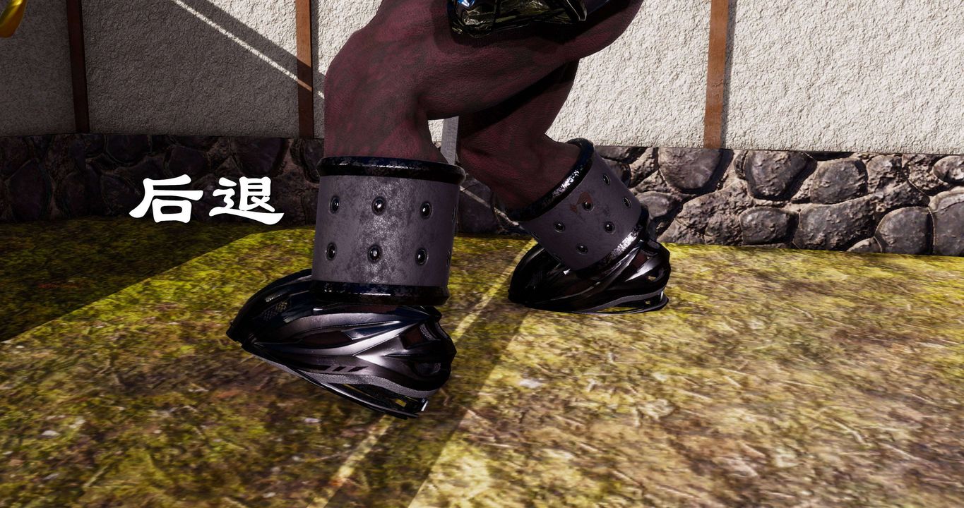 [3D]淫妖兽语第二季第02话