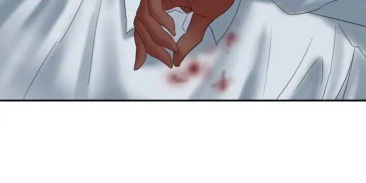 母豬養成計畫第13話-神秘的男子