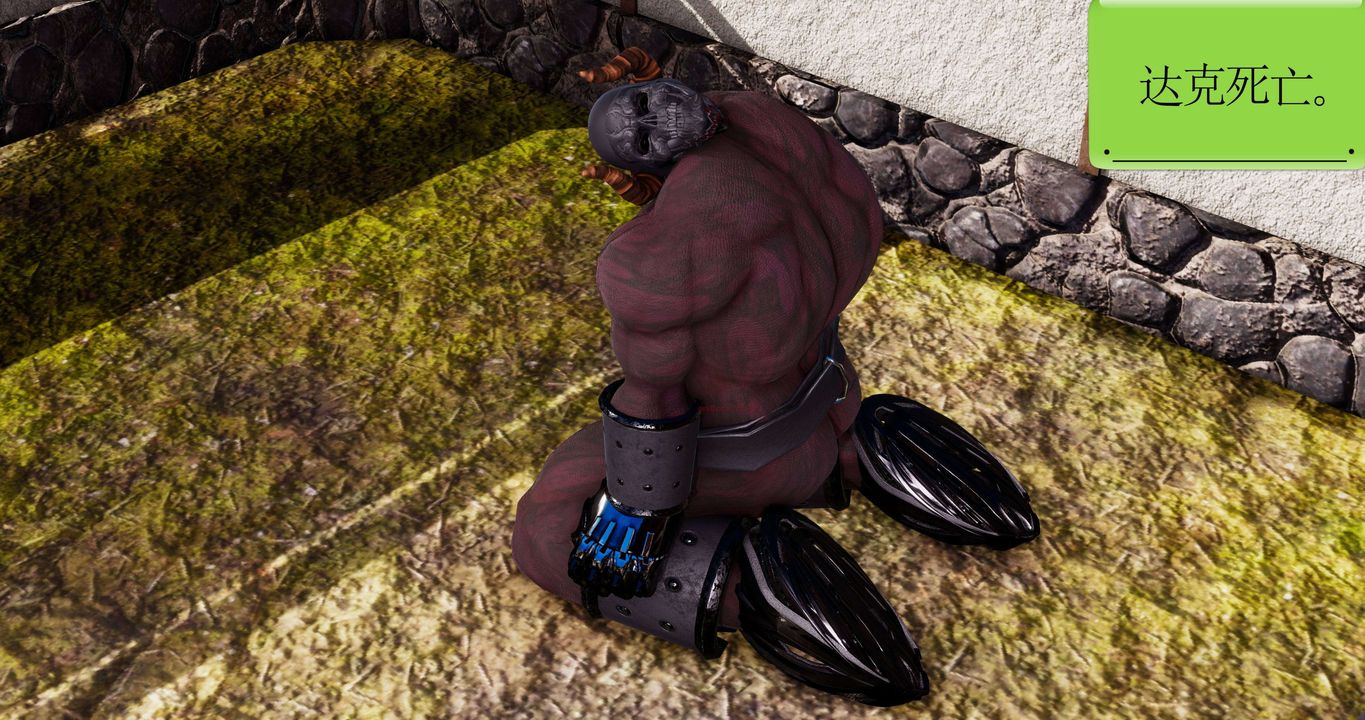 [3D]淫妖兽语第二季第03话