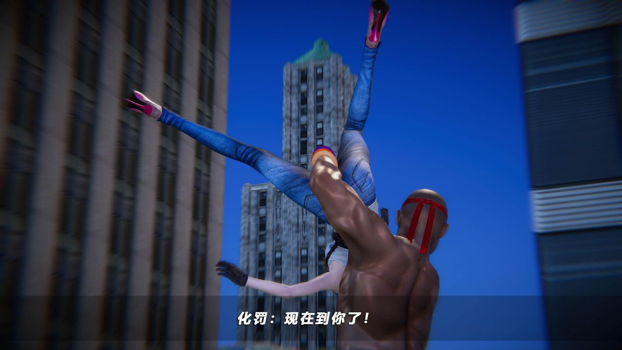 [3D]蝴蝶之殇第四季-罪城VICECITY第42话