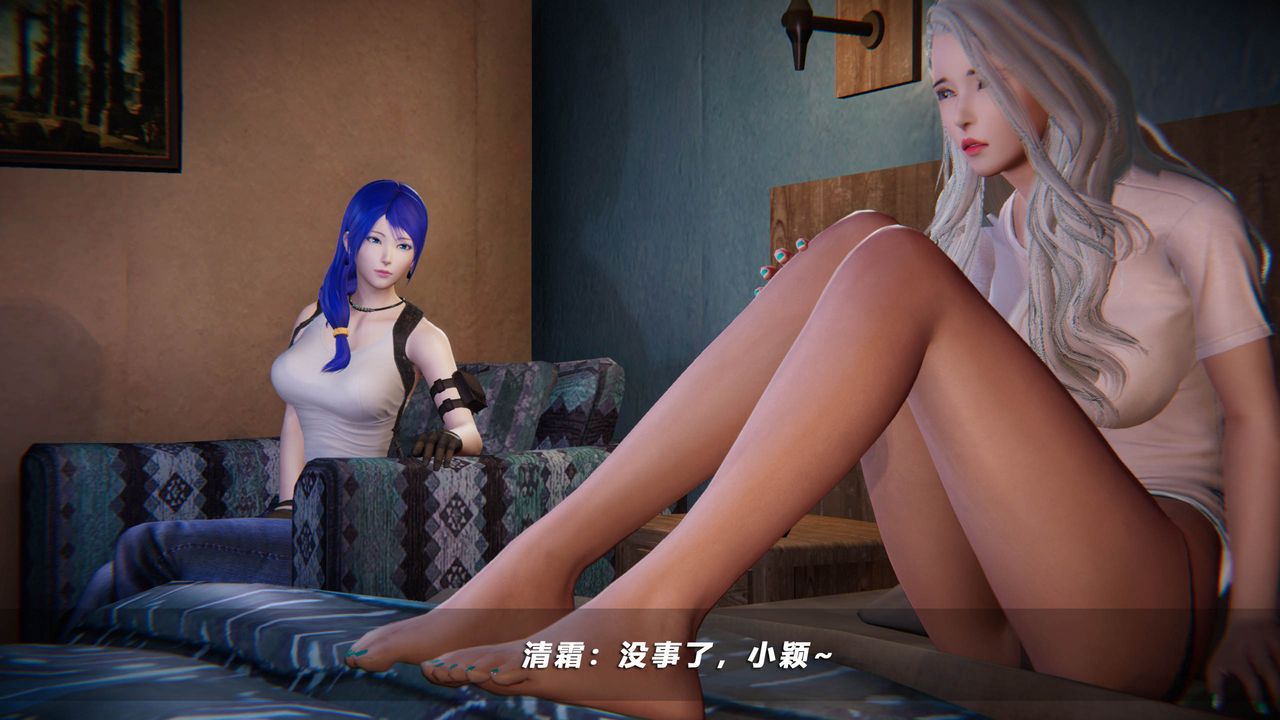 [3D]蝴蝶之殇第四季-罪城VICECITY第42话