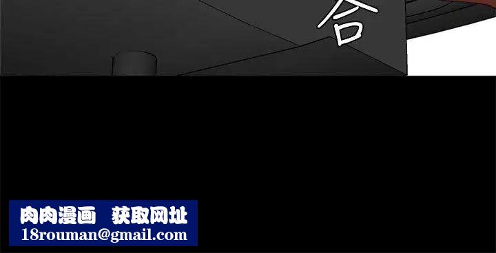 母猪养成计画第16话-敏感地带…