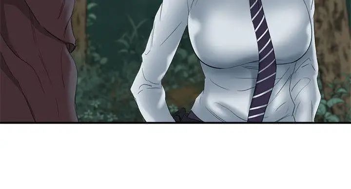 母豬養成計畫第16話-敏感地帶…