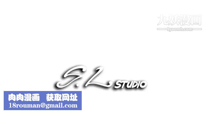 菜鸟扫美记第1话