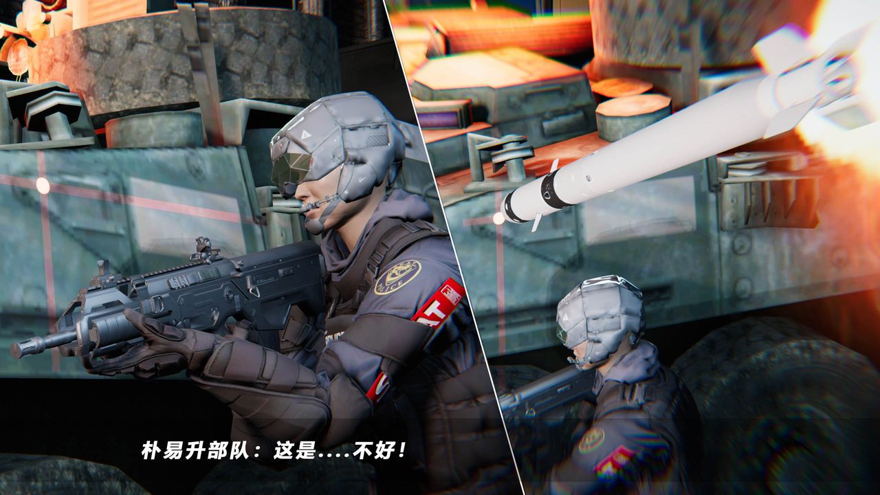 [3D]蝴蝶之殇第四季-罪城VICECITY第43话