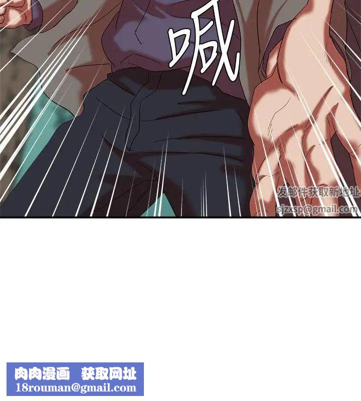 母猪养成计画第18话-三十次高潮