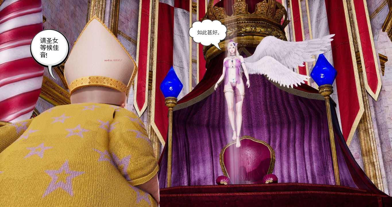 [3D]淫妖兽语第二季第05话