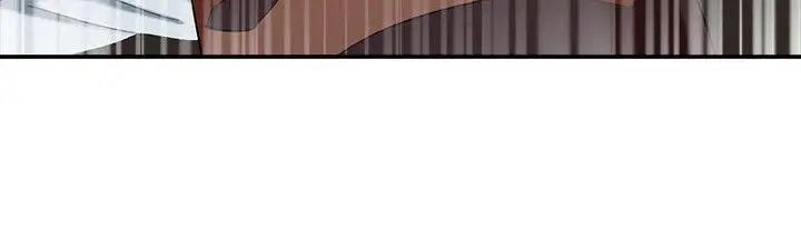 母豬養成計畫第18話-三十次高潮