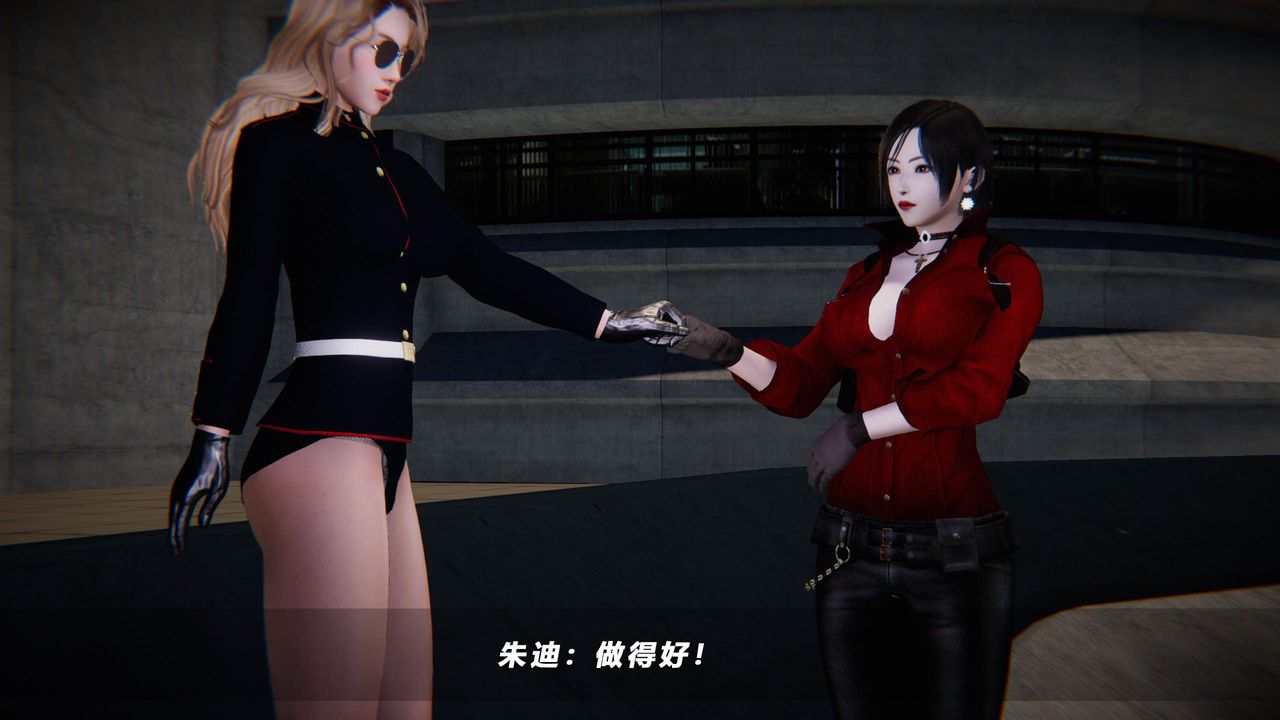 [3D]蝴蝶之殇第四季-罪城VICECITY第43话