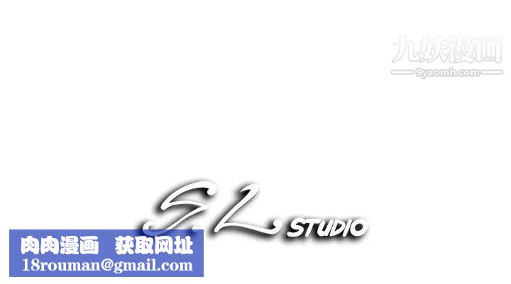 菜鸟扫美记第2话