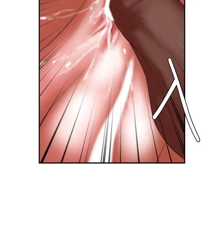 母猪养成计画第20话-性爱游戏的优胜者是!