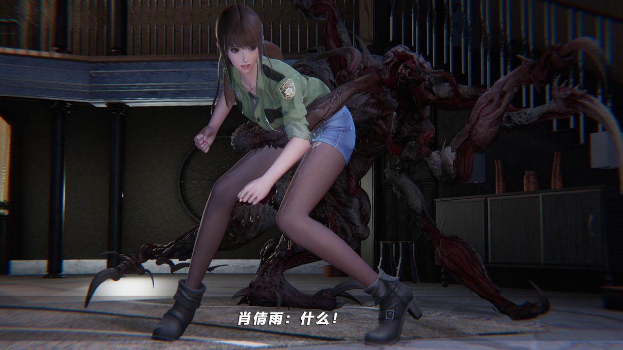 [3D]蝴蝶之殇第四季-罪城VICECITY第44话