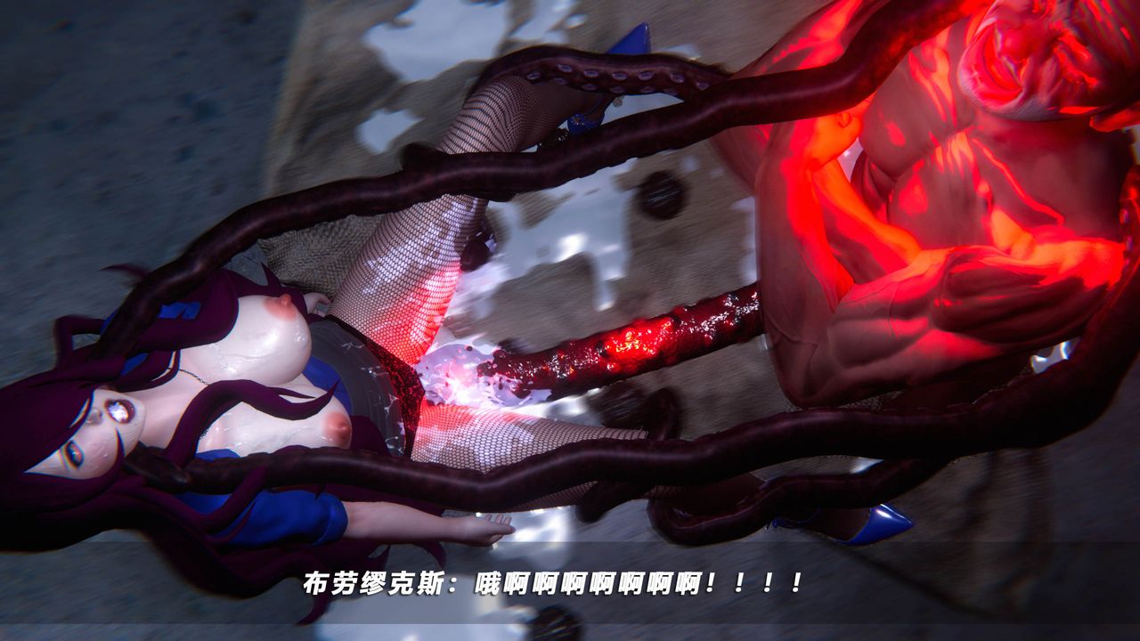 [3D]蝴蝶之殇第四季-罪城VICECITY第45话