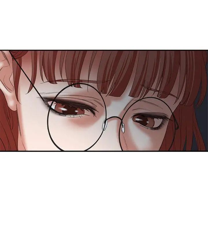 母猪养成计画第23话-终于逃出去了