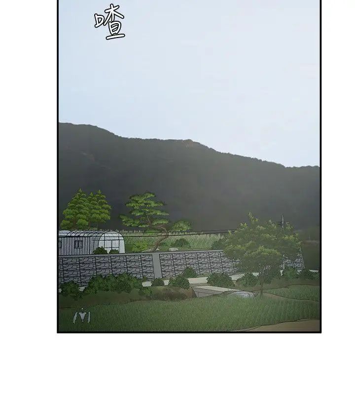 母猪养成计画第24话-恩夏出去求援的结果