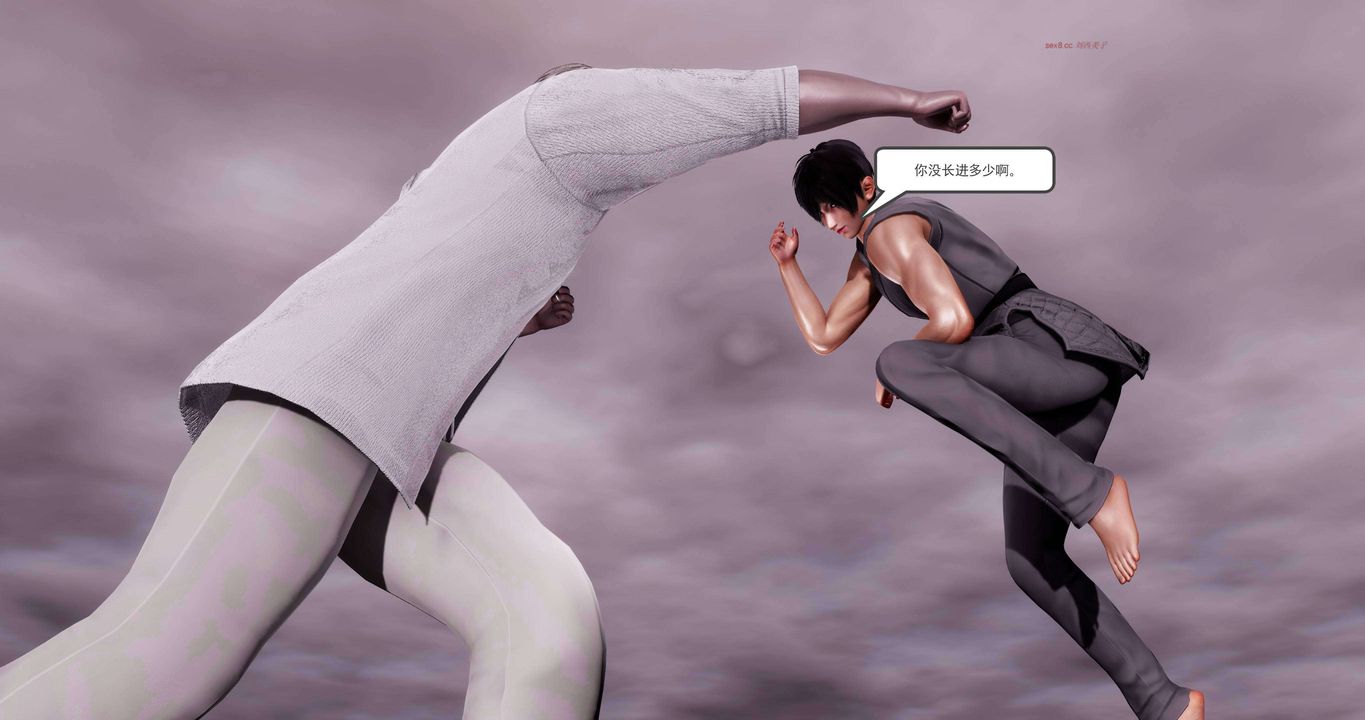 [3D]淫妖兽语第二季第10话