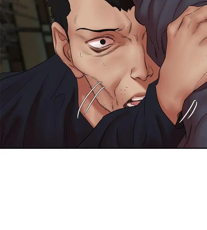 母猪养成计画第27话-熟悉的老二