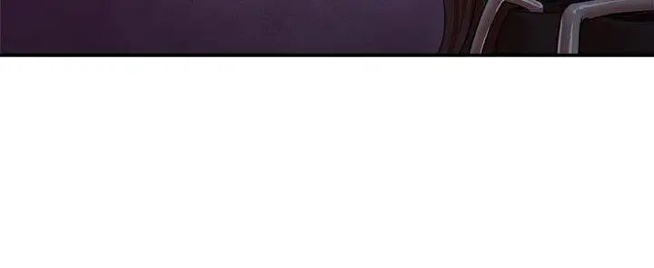 母猪养成计画第27话-熟悉的老二