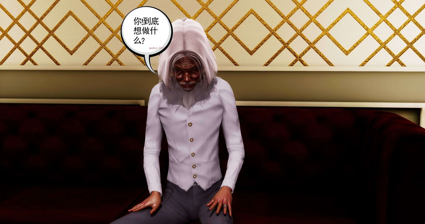 [3D]淫妖獸語第二季第11話