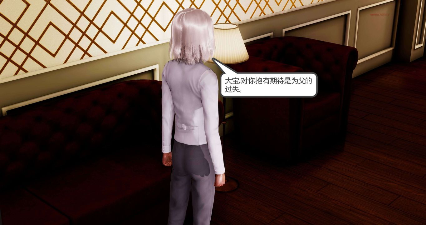 [3D]淫妖兽语第二季第11话