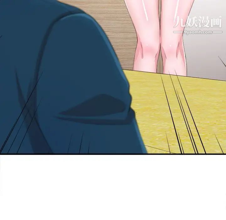 菜鸟扫美记第7话