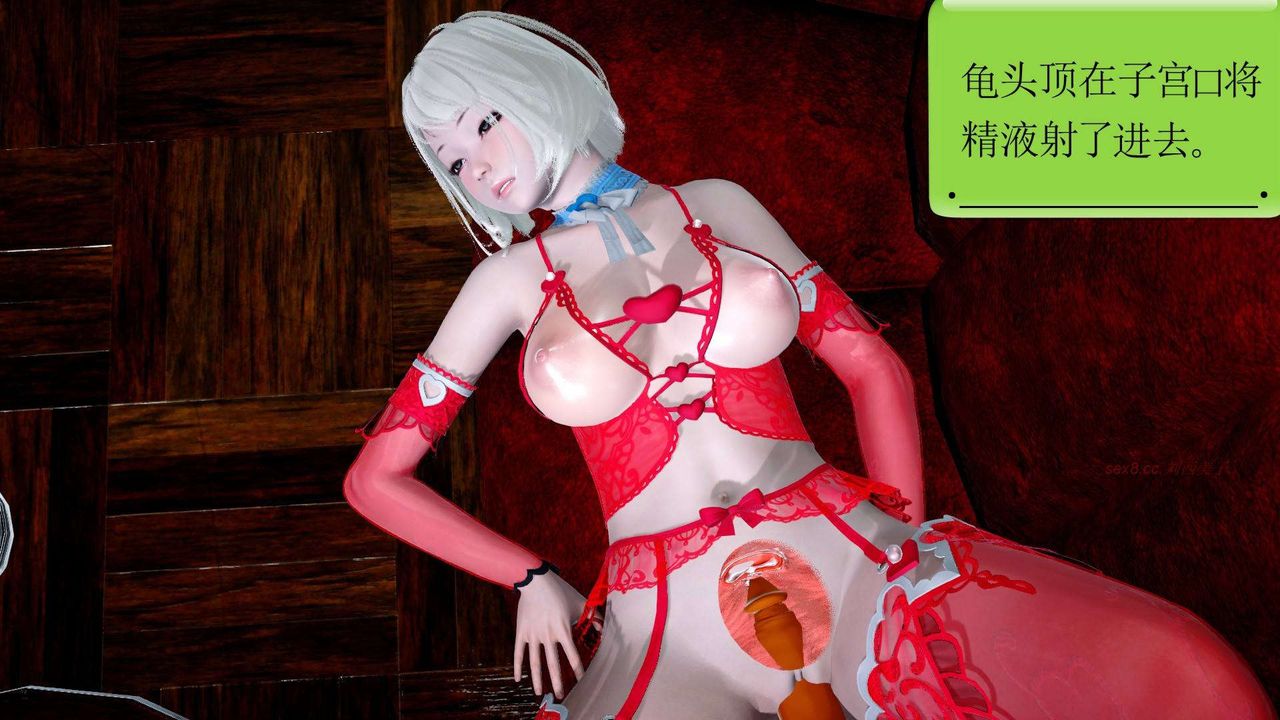 [3D]淫妖獸語第二季第12話