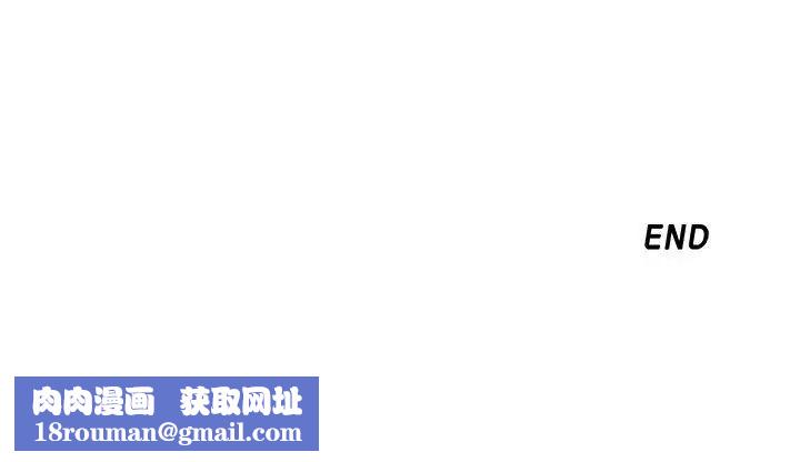 母猪养成计画最终话-最后的倖存者