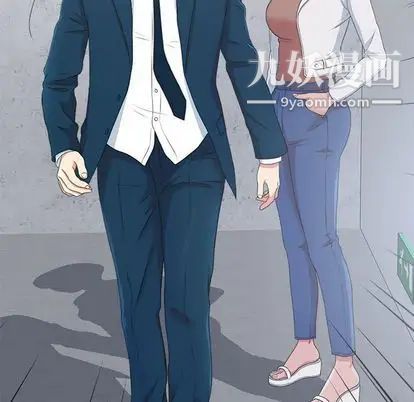 菜鸟扫美记第8话