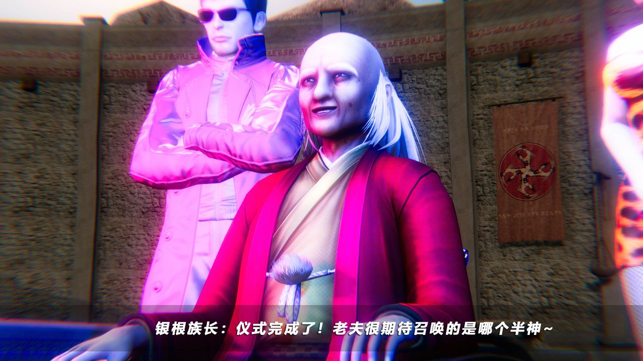 [3D]蝴蝶之殇第四季-罪城VICECITY第49话