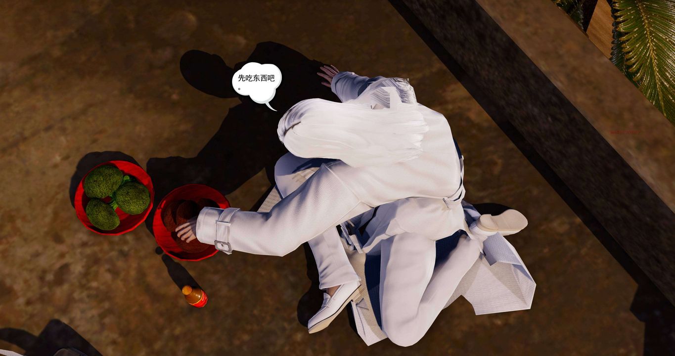 [3D]淫妖兽语第二季第13话