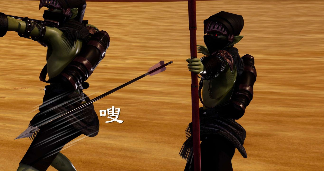 [3D]淫妖兽语第二季第13话