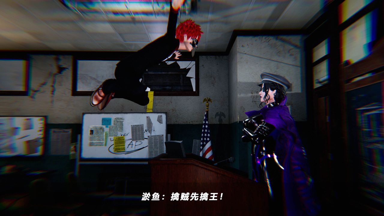 [3D]蝴蝶之殇第四季-罪城VICECITY第49话