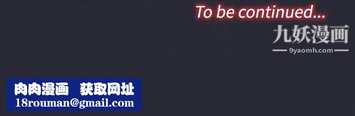 祸乱第6话-来澡堂的女人们2