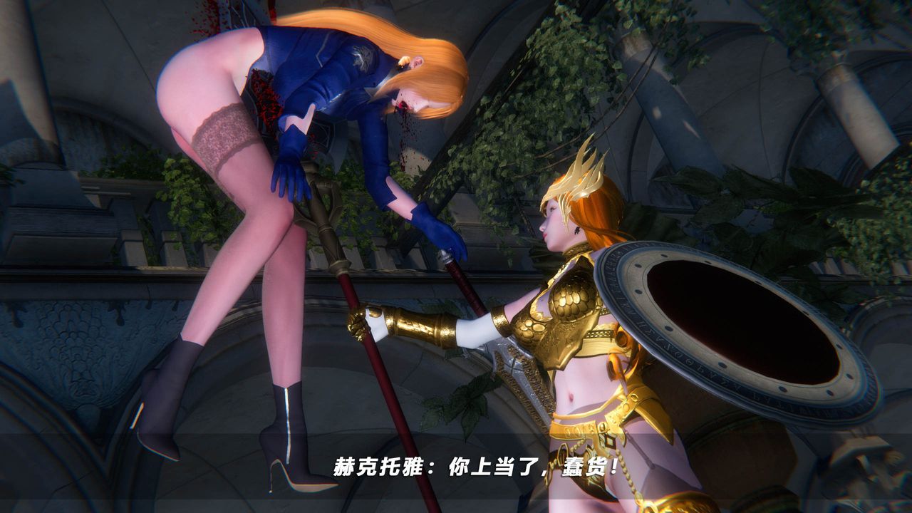 [3D]蝴蝶之殇第四季-罪城VICECITY第50话