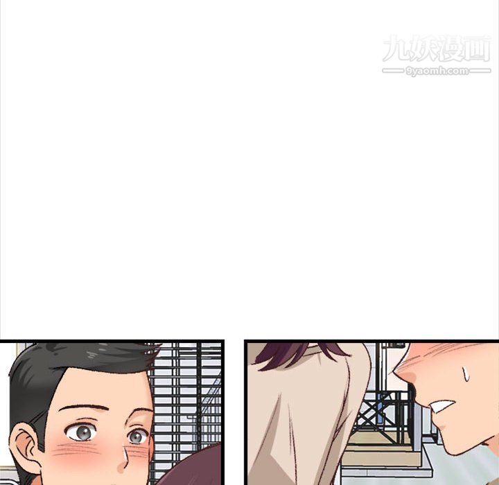 幸福公寓第10话