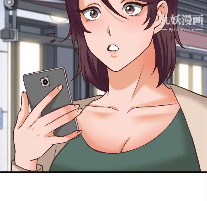 幸福公寓第10话