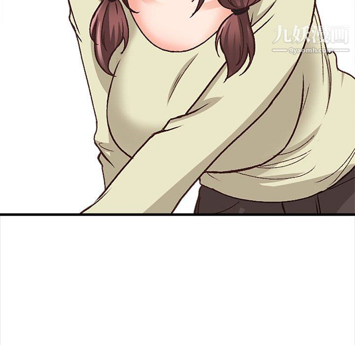 幸福公寓第10話